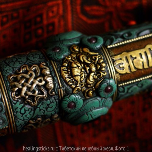 tibetan-healing-stick-01